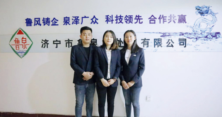 公司不斷研發(fā)和實(shí)踐，形成了一套完善的水處理管理體系