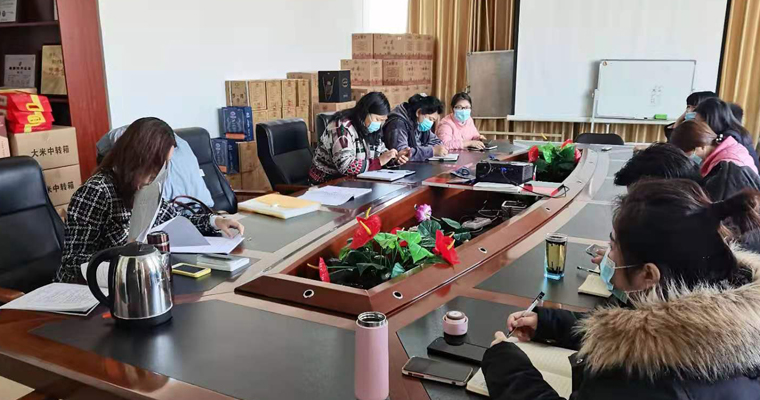 員工每周六固定培訓(xùn)學(xué)習(xí)