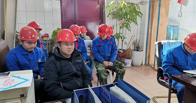 響應(yīng)新安法號召