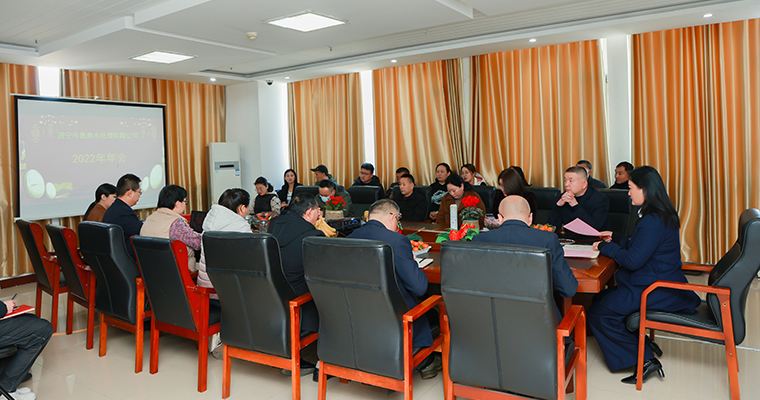 年會現(xiàn)場，熱鬧非凡